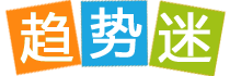 深圳新鹏城官宣陈涛下课，本赛季中超第三位离任主帅